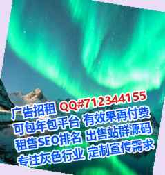 金口河生子商贸事务所